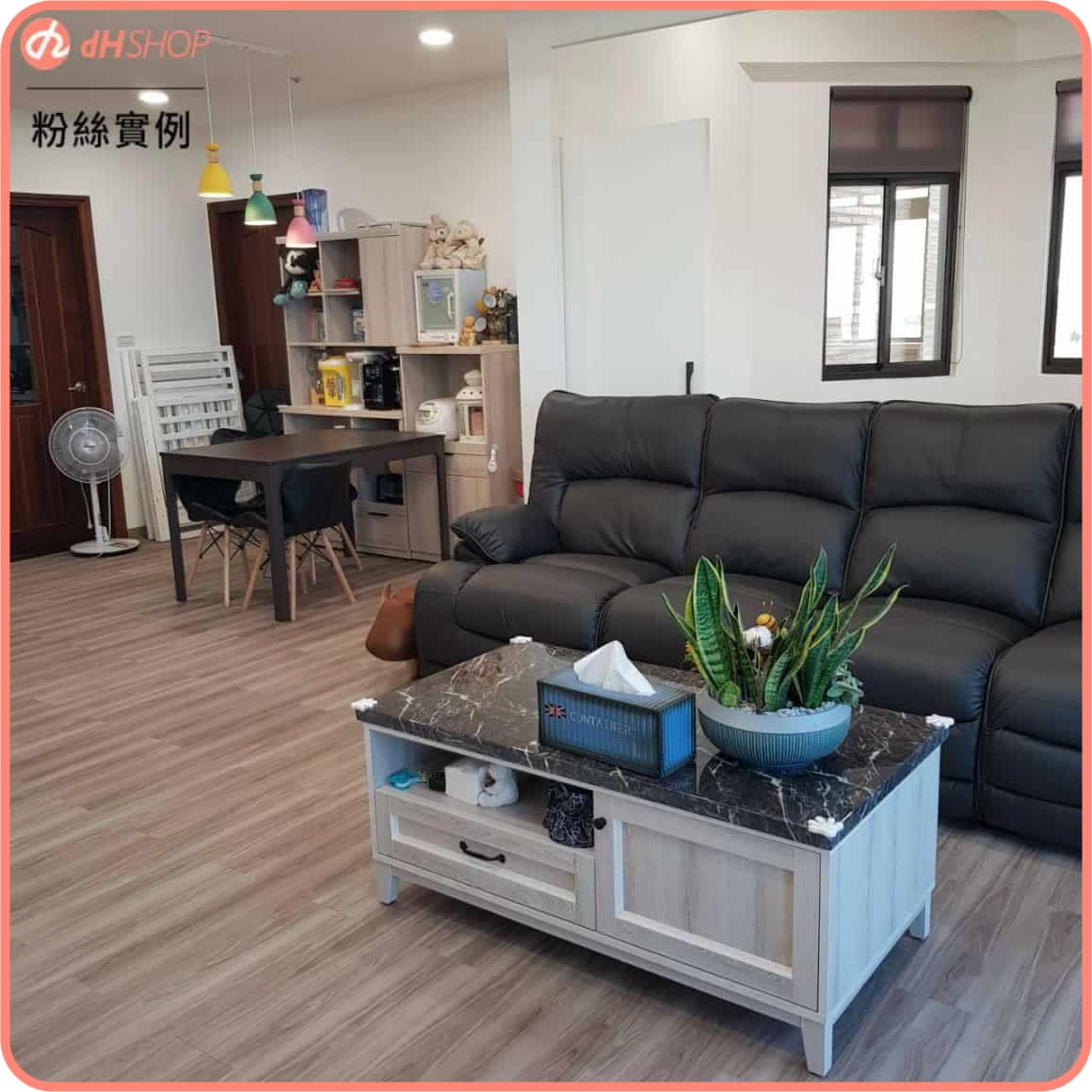 18 坪混搭復古風｜d粉媽咪的改造美學